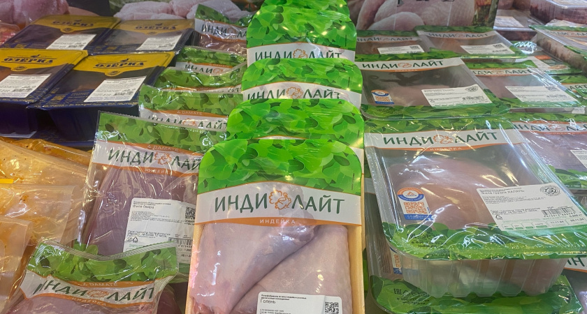 Все хвалят индейку из Светофора, а зря — вот почему ее лучше обходить стороной и не покупать 