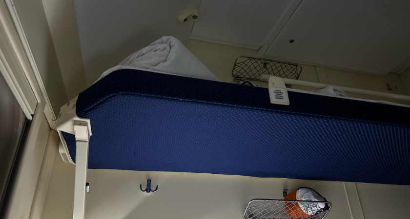 "Захожу в купе и слышу странный звук": после этого случая пассажирка зареклась ездить на нижней полке в плацкарте