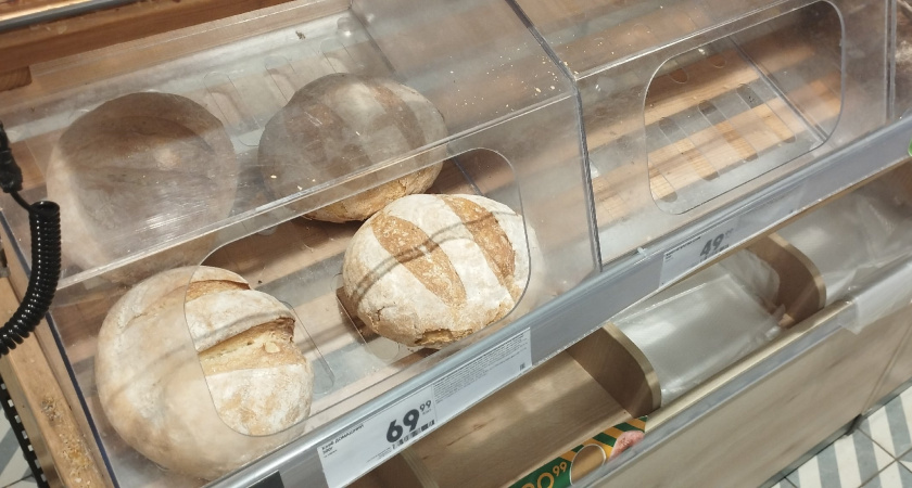 Покупала в "Магните" свежую выпечку, пока не увидела, что творят другие у открытой витрины — теперь сомневаюсь в качестве