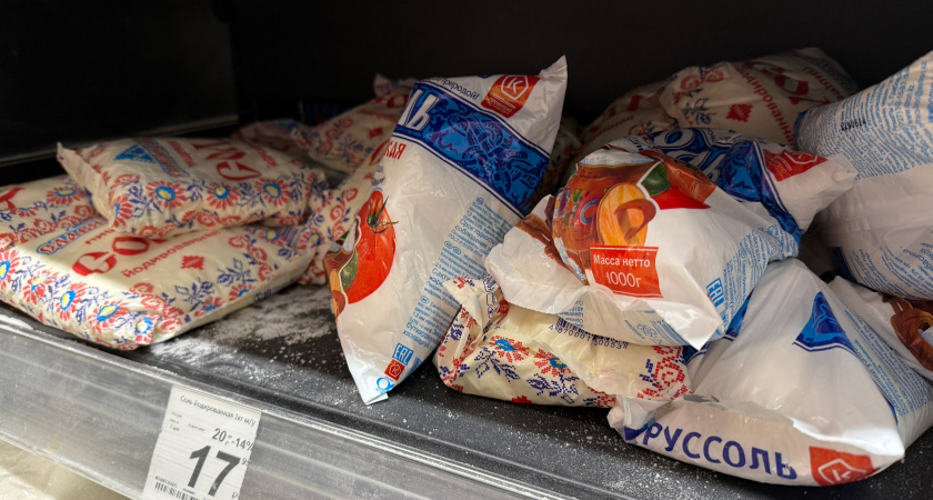 Не берите эту соль для заготовок – взорвутся все банки: в "черном списке" Роскачества оказались 5 марок