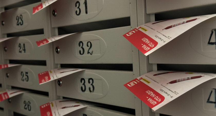 Мудрая хозяйка рассказала, зачем перед отъездом класть спичку в почтовый ящик — способ старый, но работает на 100%