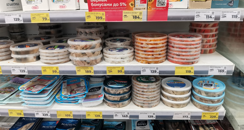 Плесень и дрожжи, рыбой даже не пахнут: в Роскачестве назвали опасные для здоровья пресервы из сельди