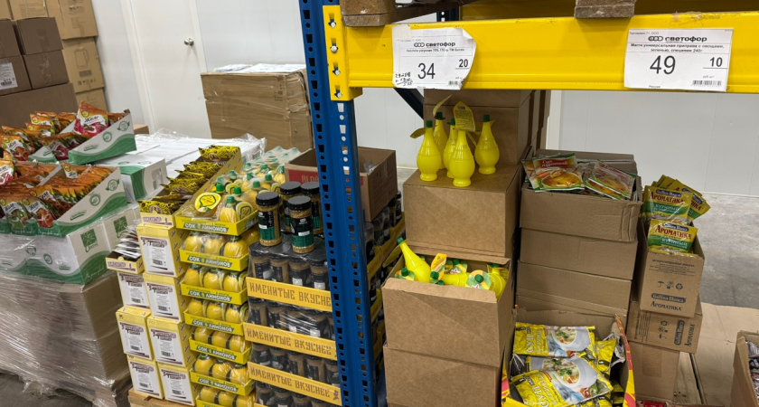 Сравниваем одинаковые продукты из «Светофора» и «Перекрестка» - разница в цене 100%, а в качестве?