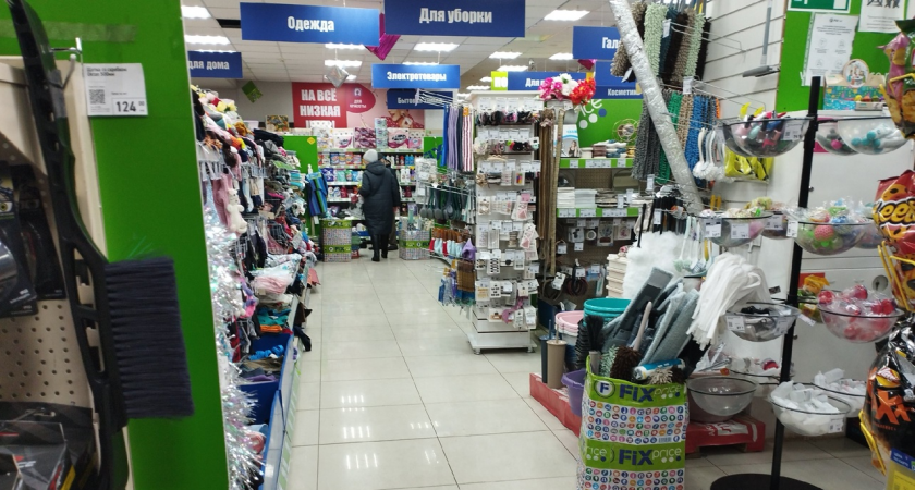 Больше никогда не возьму эти товары в Фикс Прайсе: они оказались ловушками для покупателей