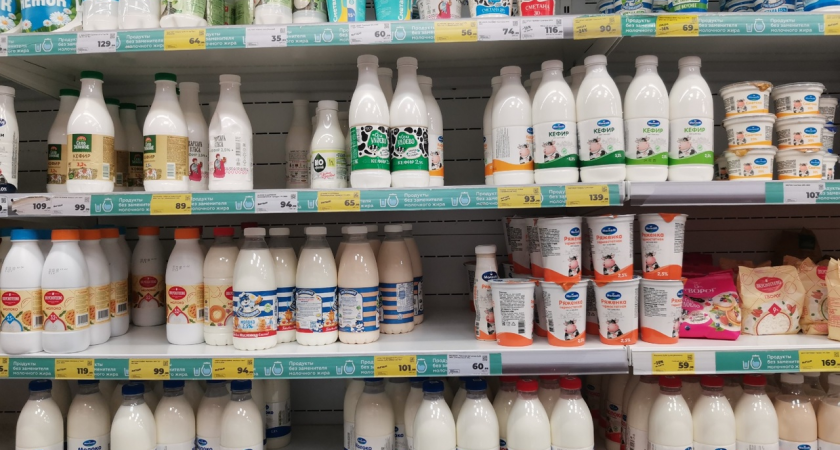 Высококачественные белорусские молочные продукты