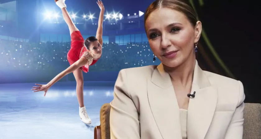 Какие правила должна соблюдать фигуристка