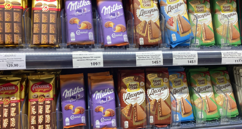  Роскачество определило лучшие бренды шоколада