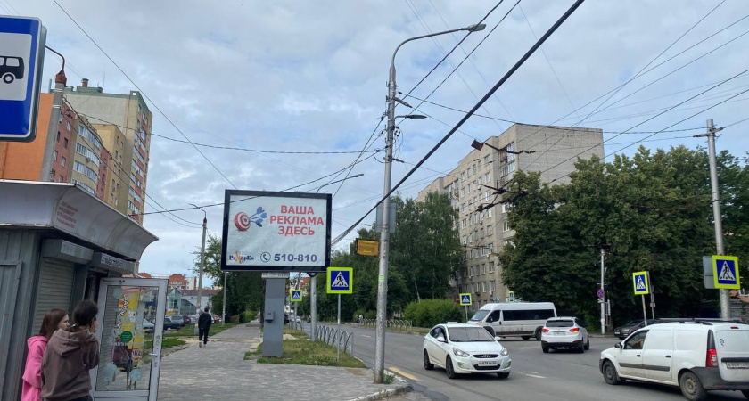 Заводы и фабрики в восточном Оренбуржье внедрят новые методы, чтобы экономить ресурсы и улучшить производство