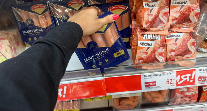 Можно ли есть сырые сосиски