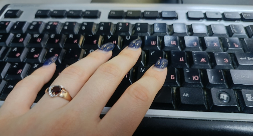 Оренбурженка получила более 200 тысяч рублей через суд из-за несостоявшегося онлайн-обучения