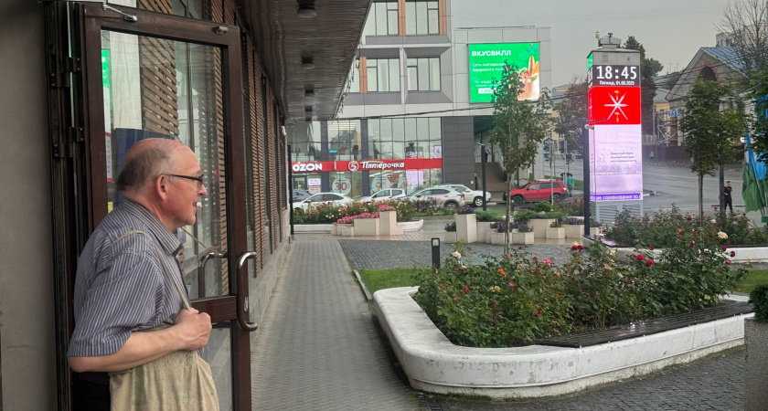 В старости нужны не друзья, не дети, не муж или жена, а эти четыре вещи - жаль, что узнала только в 55