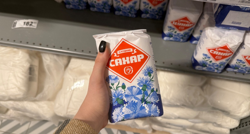 Прежде чем купить сахар, всегда читаю его состав - всего одно "странное" слово на этикетке, но какая разница во вкусе и наличии примесей