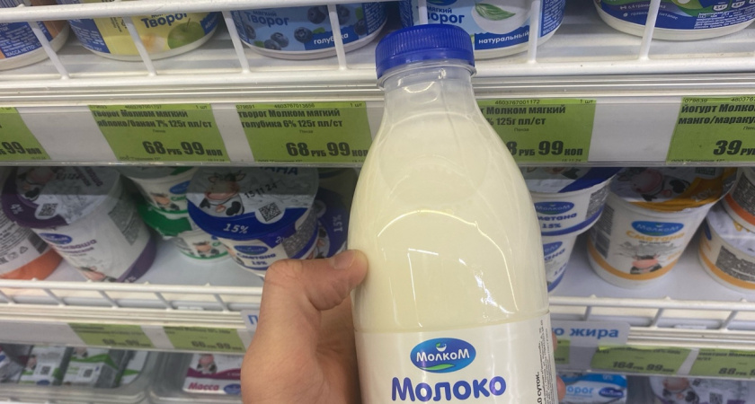 Молоко, не рекомендуемое к покупке Роскачеством