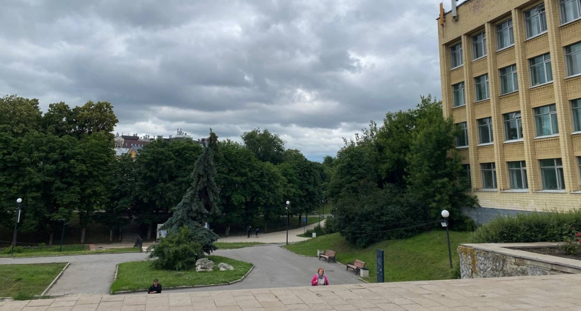 В Оренбурге дан старт конкурсу профмастерства среди сотрудников ГК «Росводоканал»  