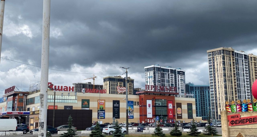 Оренбуржье в начале сентября накроют магнитные бури