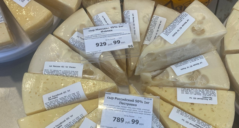 Сыры, нежелательные к покупке, по результатам экспертизы Роскачества