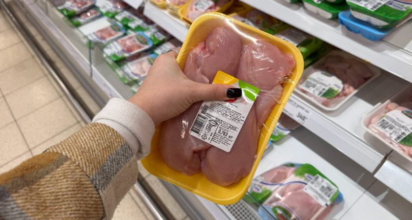 Сравнение цен на товары в "Светофоре"