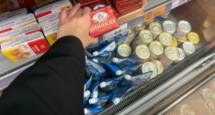 Исследование марок сливочного масла Роскачеством - у каких брендов выявили нарушения 