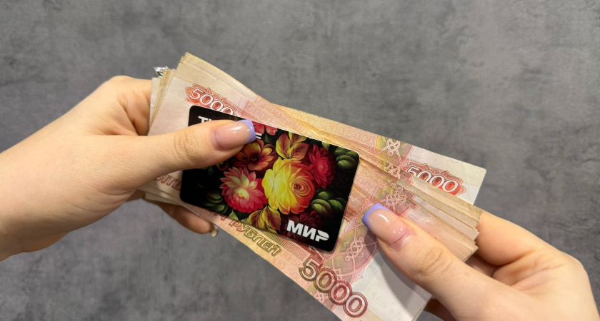 Оренбурженка лишилась 125 тысяч рублей из-за мошенников