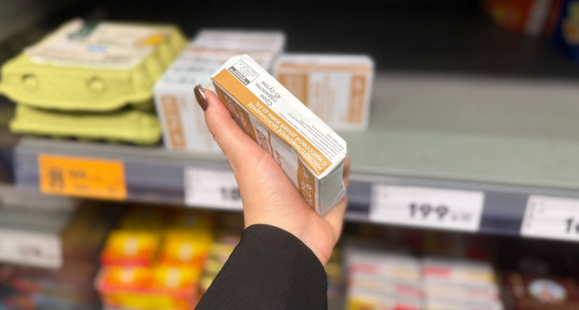 Каким образом определить, что сливочное масло - подделка