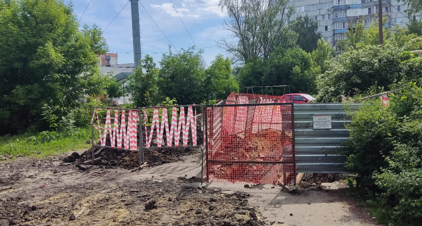 В Соль-Илецке проведут капитальный ремонт сетей водоснабжения