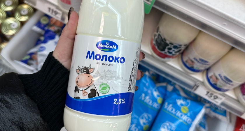Как производители молока вводят в заблуждение покупателей