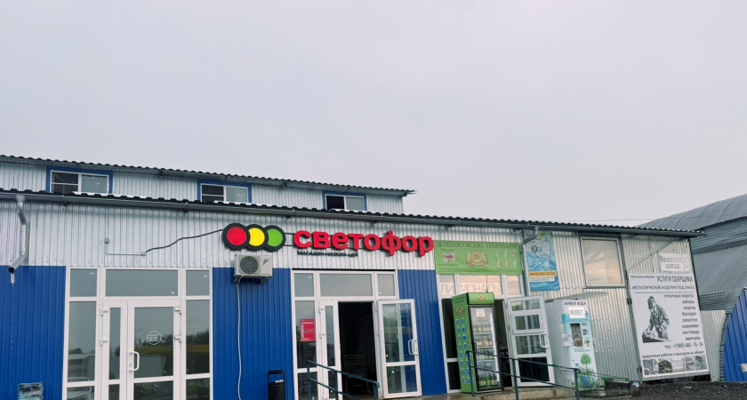 Обзор на баранью тушенку из "Светофора": цена, вкус, качество