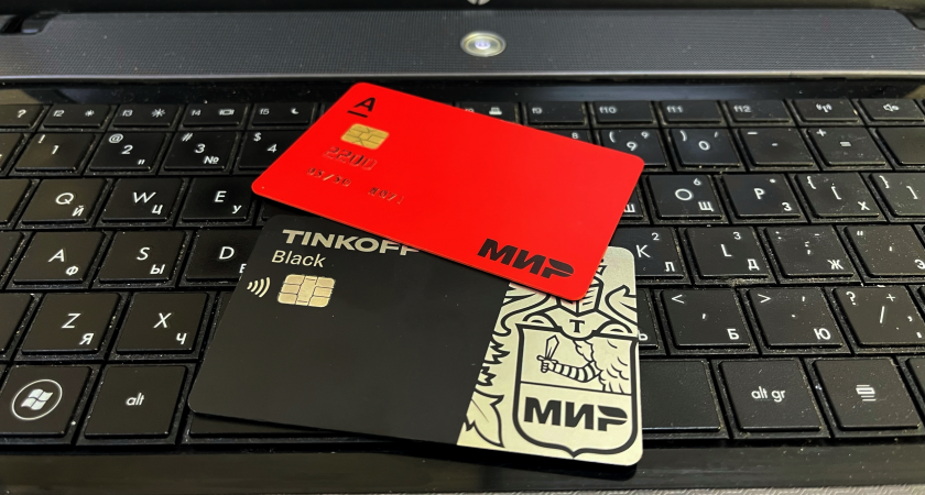 Что можно, а чего нельзя делать с банковской картой умершего родственника