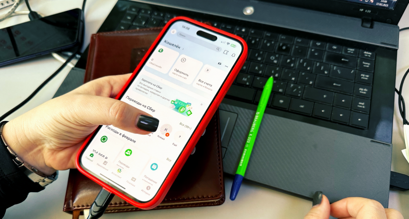 Очередная мошенническая схема от микрофинансовых организаций — что важно знать