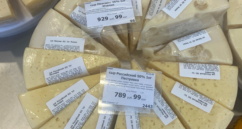 На границе Оренбуржья остановили 20 тонн опасного сыра из Казахстана