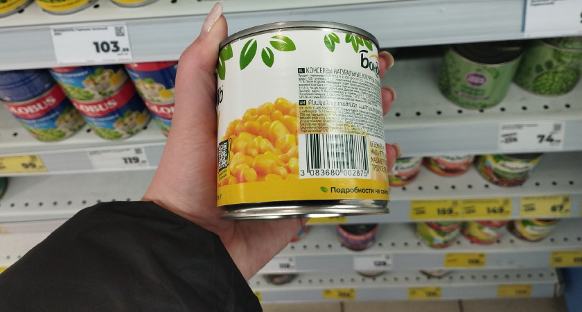 Чем рыбные, мясные и овощные консервы из "Светофора" отличаются от аналогичных в других магазинах