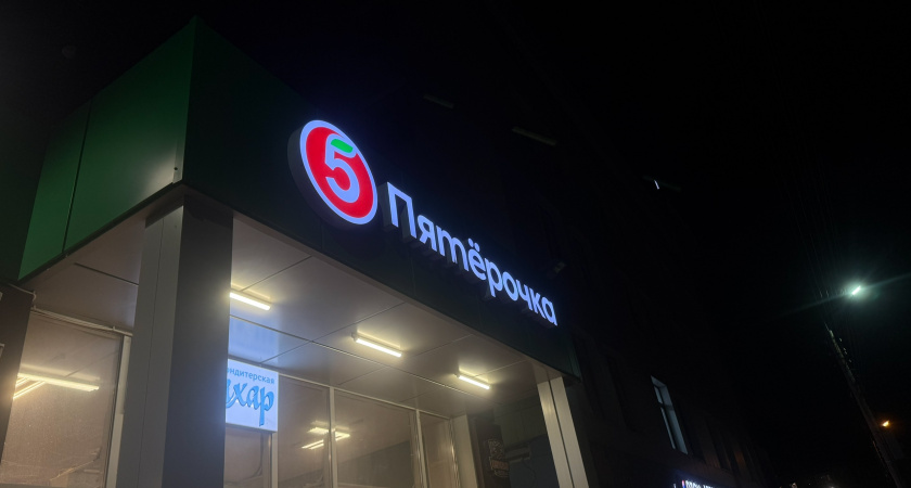 Каким образом в магазинах покупателей незаметно вынуждают тратить больше, чем они сами изначально хотели 