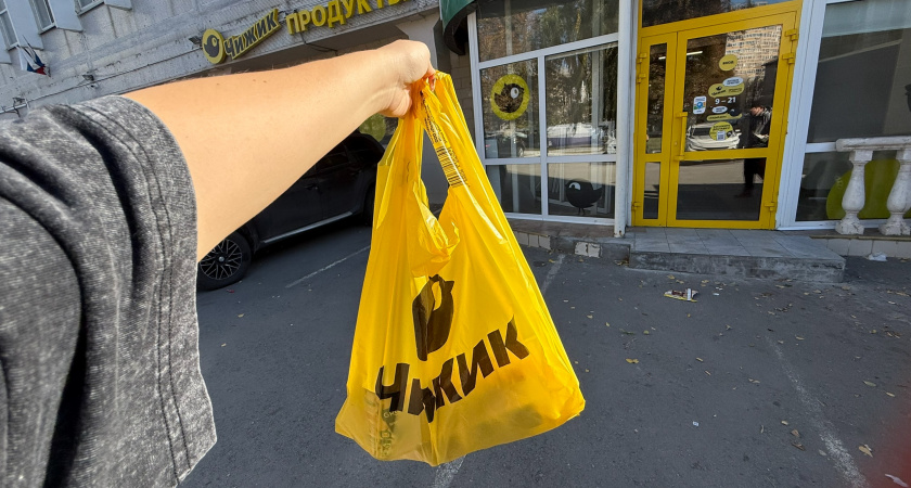 История о закупке в "Чижике" на 1000 рублей