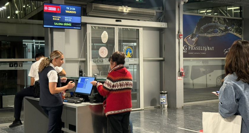 Оренбургский аэропорт обслужил более 300 тысяч путешественников