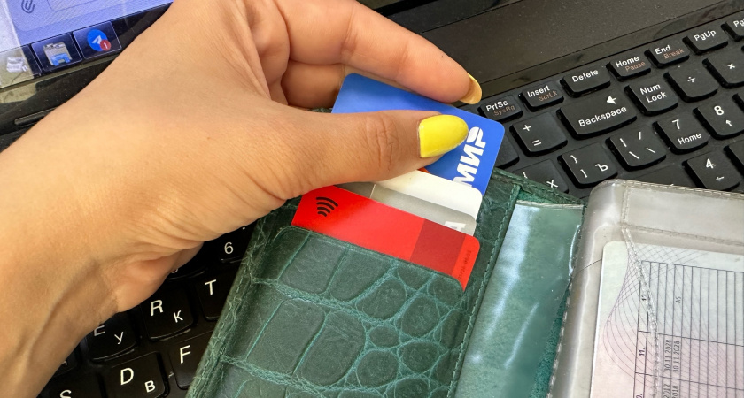 Как работает дебетовая карта с овердрафтом