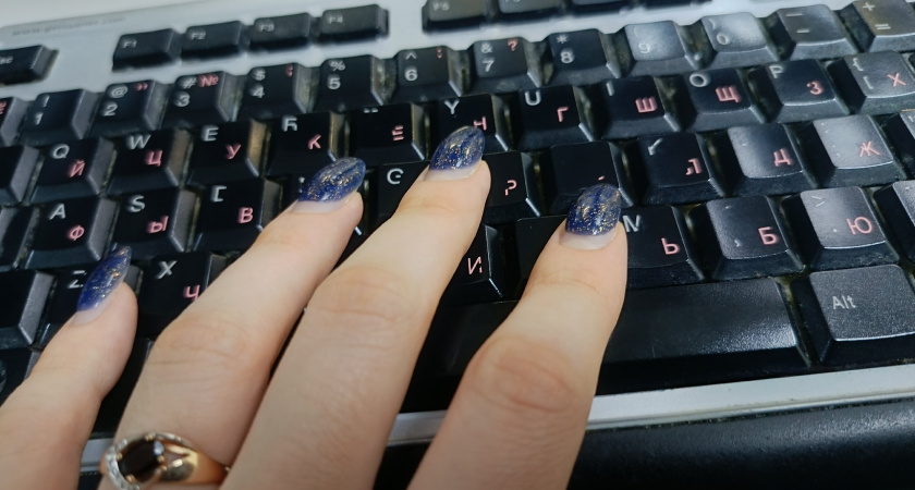 Проверить судебные дела по ИНН организации на сайте Химера Серч