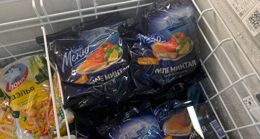 Обзор на филе минтая из "Чижика"