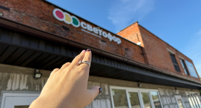 Рассказ продавца из "Светофора" о том, почему в этой сети магазинов много дешевых товаров