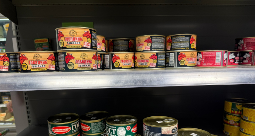 Обзор на говяжью тушенку из "Чижика"