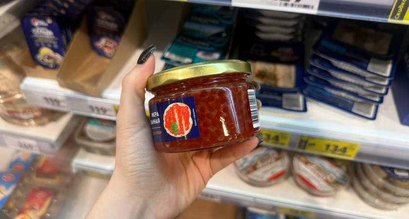 Продукция, стоимость которой заметнона порядок возрастет к Новому году