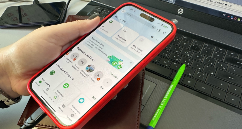 Правила безопасного управления банковскими приложениями на телефоне