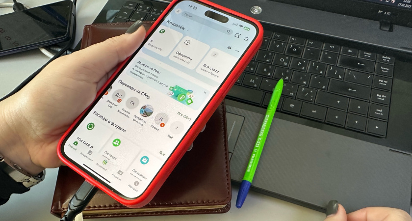 Способ обезопасить себя от мошеннического трюка: автоматической подмены телефонных номеров, благодаря которой они выдают себя за "Сбербанк"