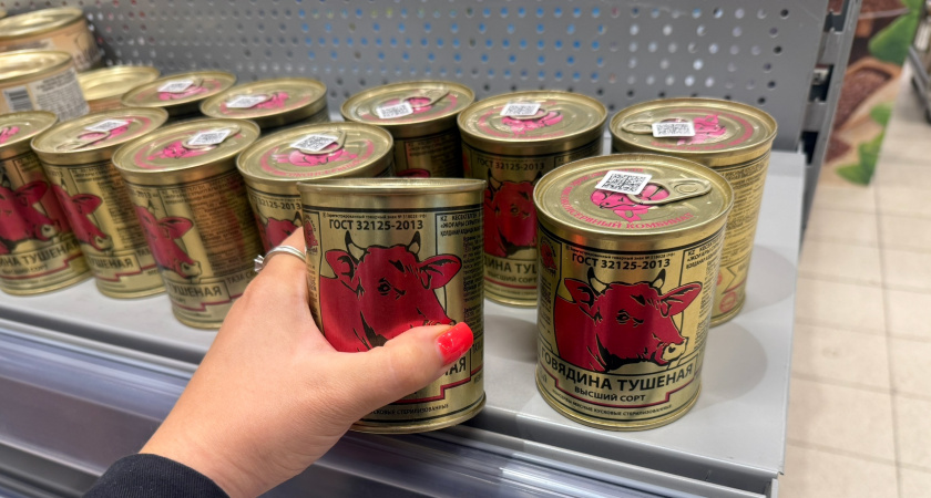 Из 10 марок «Тушенки» настоящее мясо нашла лишь в 3: запомните на всю жизнь, как купить хорошую тушенку со 100% составом