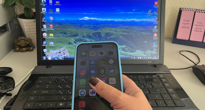 В Оренбурге зафиксирован случай хищения денег с помощью новой схемы