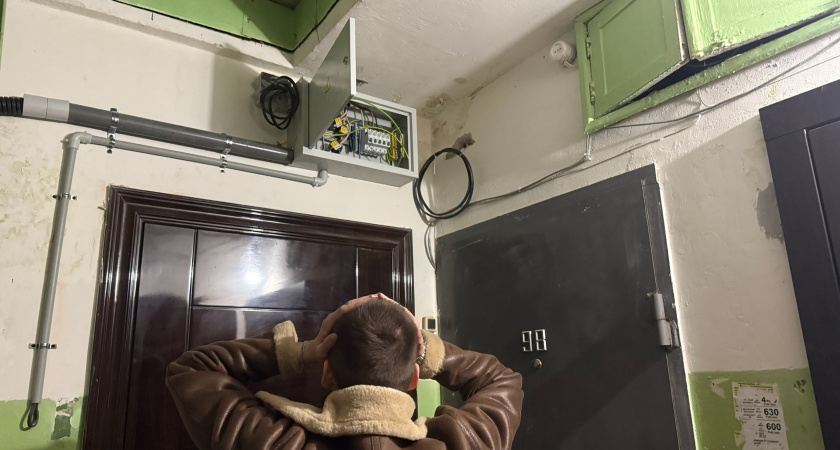 В Оренбурге энергетики выявили более 30 тысяч незаконных линий связи