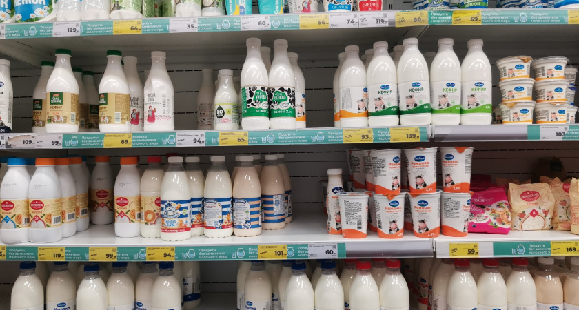 Оренбуржцы стали платить больше за продукцию молочной кухни