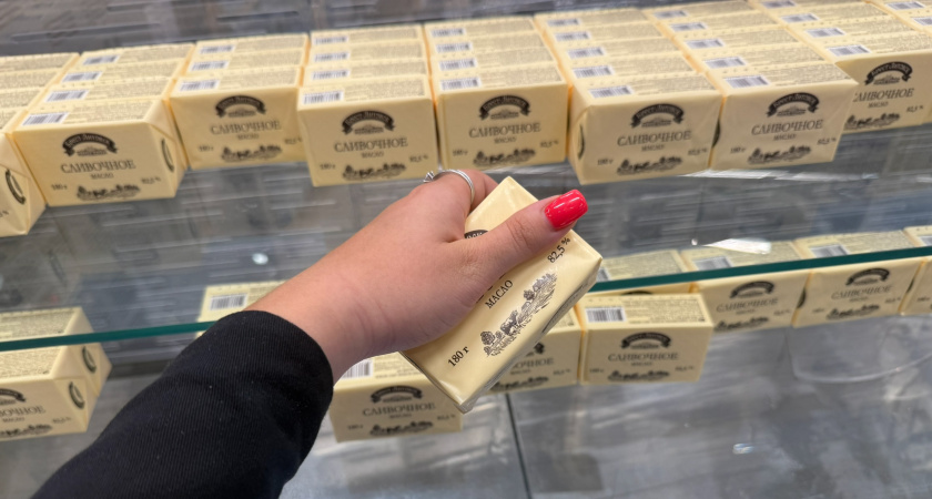 Бренды сливочного масла, не сумевшие в полной мере доказать высоту своего качества в ходе исследований Росконтроля