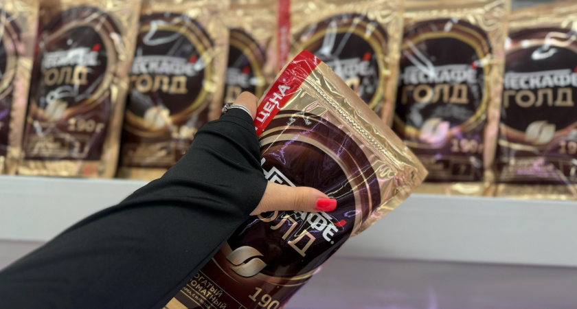 Лучшие марки растворимого кофе по результатам исследований Росконтроля