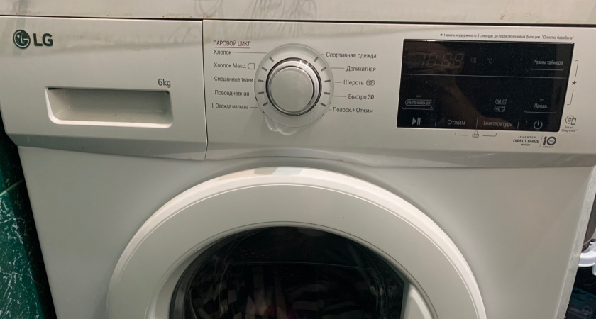 Прачка рассказала, почему никогда не стирает при температуре 40 градусов и выше: идеальная температура для стирки - запомните раз и навсегда