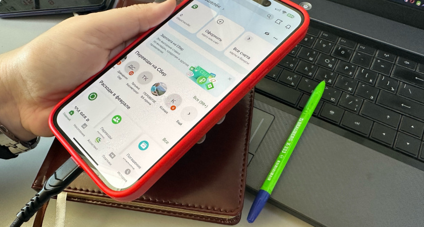 Девятилетняя жительница Бузулука отдала мошенникам 190 тысяч рублей